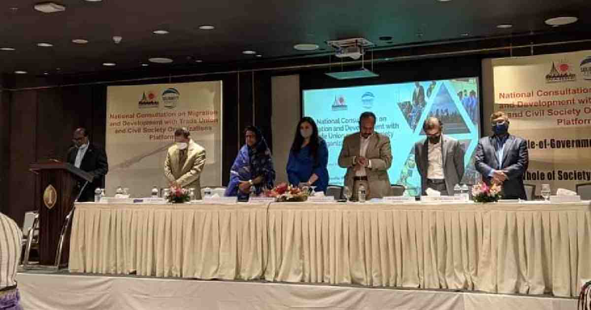 TUs-CSOs partnership , WARBE Development Foundation , Solidarity Center Bangladesh , migrant workers , protections of migrant workers , Migration , migration sector , Bangladesh migration sector , Civil Society Organizations , Trade Unions
